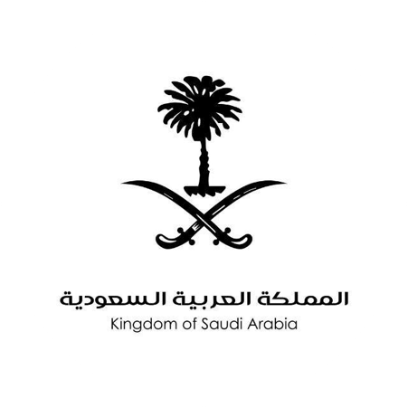 Kingdom of Saudi Arabia crest